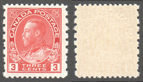 Canada Scott 184 MNH VF (P) - Click Image to Close